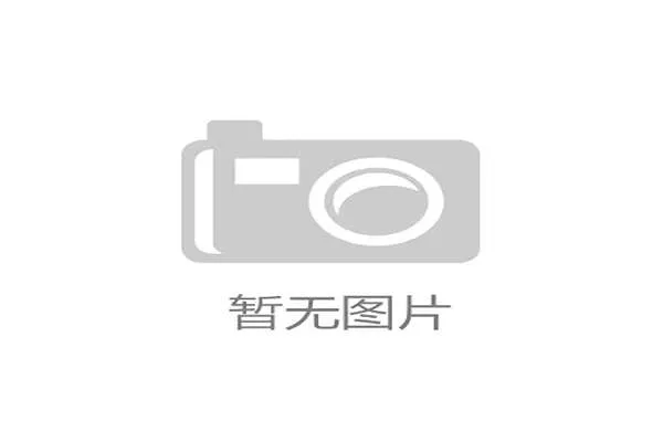 赛事主办方采购急救服务时为何频繁出现应急责任主体模糊的监管空白点? 赛事主办方采购急救服务时为何频繁出现应急责任主体模糊的监管空白点?